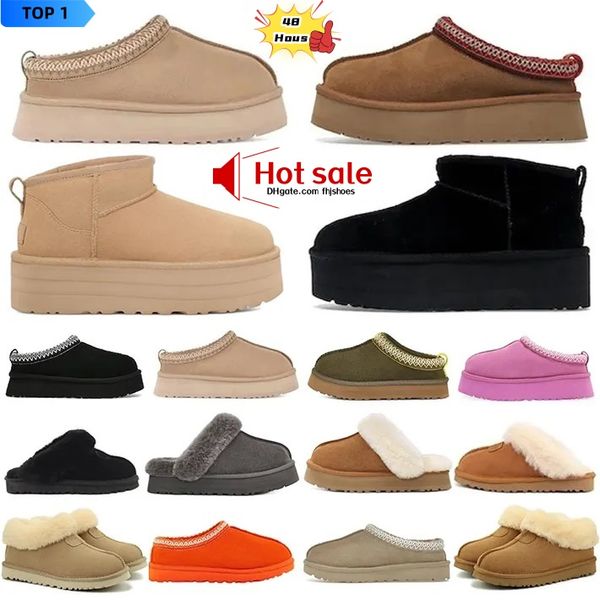 Designerschuhe Tasman Tazz Fellrutschen Frauen Schaffell kurzer Slipper Schwarz Beige gelber Mini Schnee Stiefel Winter Vollfell flauschiger pelziger Satin Klassiker Knöchelstiefel Booties