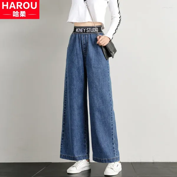 Jeans jeans pantaloni in denim ragazza studentessa estate e abiti autunnali studenti delle scuole superiori sciolte gamba larga pantaloni sottili dritti