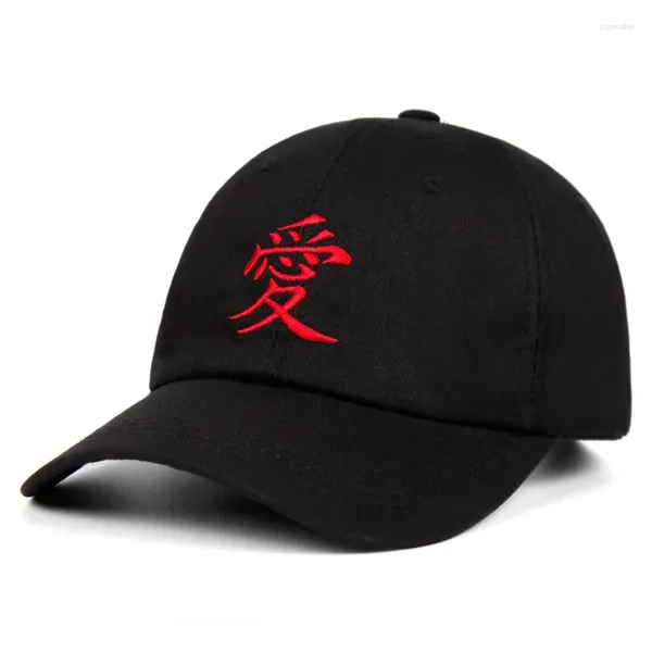 Ball Caps аниме пятого поколения Fenging Love Dad Hat Hat Hate Chotse Вышивая вышивка бейсболка Snapback Unisex Outdoor Leisure