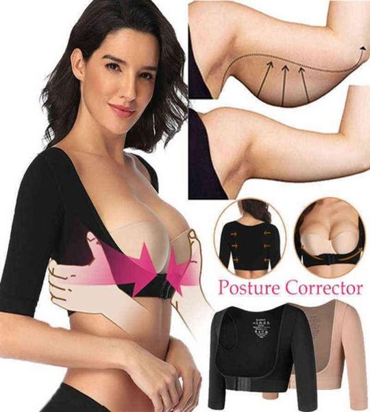 NXY POST ARM SHAPER POST STRIMMER COMPRESSION RECHEVERS Озуратные вершины Corrector Tops для женщин для похудения 220613307S7351835