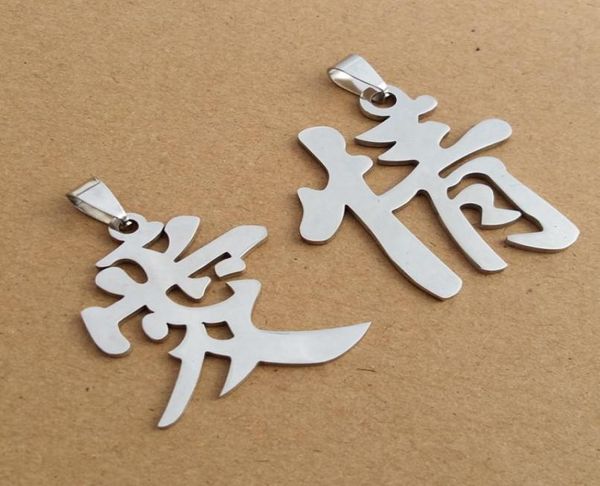 1pcs Edelstahl Chinesisches Wort Charakter Liebe Halskette Paar Logo Passion Text Permanent Schatz Symbol Lucky Frau Mutter 5915202