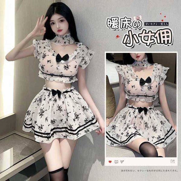 Set cameriera che gioca ad anime trasparenti in pizzo trasparente lingerie pornografiche abiti sessuali da donna kawaii cagi di pigiama aderente per la consegna gratuita q240429