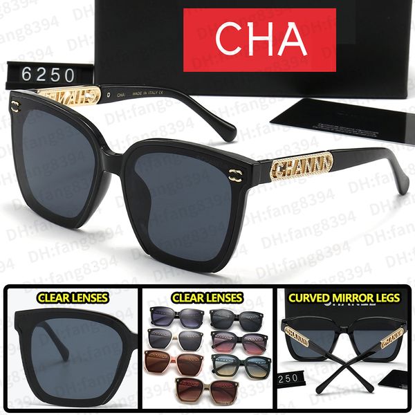 Designer di occhiali da canale Chanells Occhiali da sole per donne occhiali di lusso Occhiali da sole Protezione da sole Bellissima Lunette de Soleil Gafas de Sol Sonnenbrille