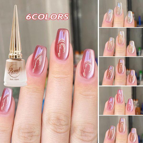 Glitter magnético olho gato gel aurora de cristal esmalte nude cor nude verniz de laca brilhante