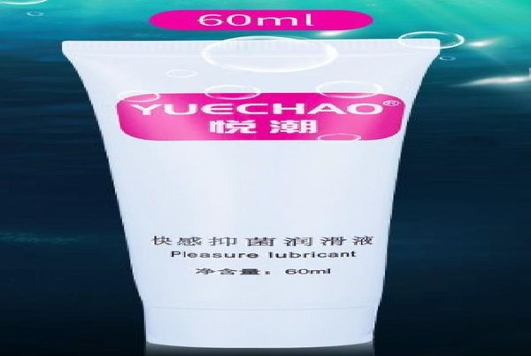 Yuechao Sex Lube MASSAGGI OLIO LUBRICANTO LUBRICANTO MASCHIO E FEMMILE LUBRIZIONE LUBRICANTO ANALE GAY per sesso60ML2950980