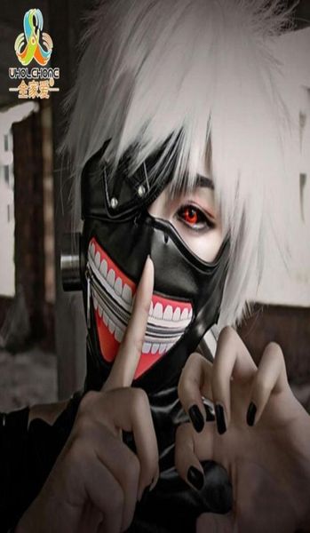 Hochwertiger Clearance Tokyo Ghul 2 Kaneki Ken Mask Verstellbare Reißverschlussmasken PU Leder Cool Mask Blinder Anime Cosplay Y2001031039666