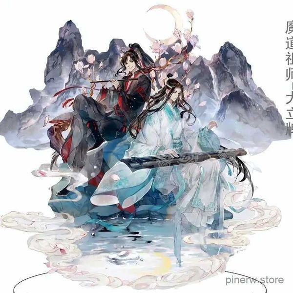 Figuras de brinquedo de ação Mo Dao Zu Shi Anime Suporte de acrílico Modelo Brinquedos Wei Wuxian Lan Wangji Jiang Cheng Jin Ling Coleção de figuras de ação Adereços de cosplay