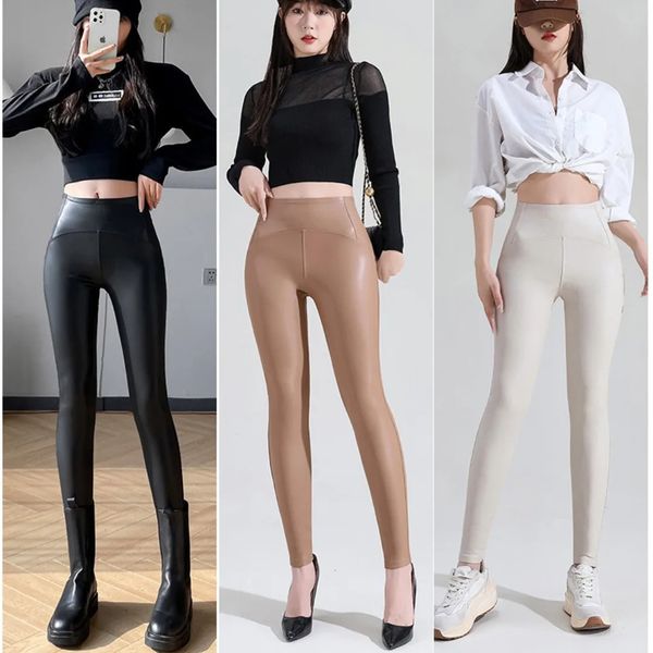 Pantaloni da donna a vita alta in ecopelle Pantaloni casual Legging skinny spesso Autunno inverno Pantaloni a matita per ragazze Pantaloni beige sexy che modellano il sedere 240202