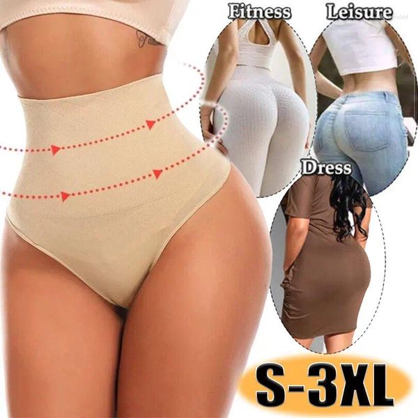 Calcinha feminina cintura trainer bulifter emagrecimento roupa interior shaper corpo shapewear barriga espartilho para perda de peso alta