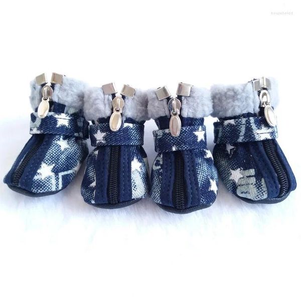 Vestuário para cães Roupas para animais de estimação Filhote de cachorro Denim Sapatos antiderrapante respirável capa de sapato interior outono / inverno