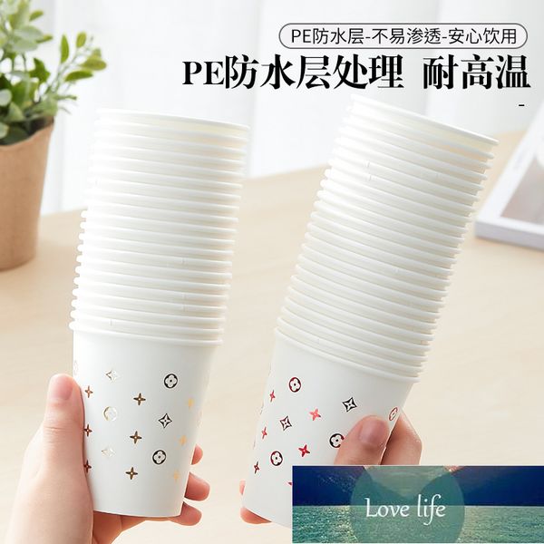 Tazza di carta usa e getta di moda addensata tazza di acqua commerciale per ufficio tazza di tè all'ingrosso per la casa tazza di bevande calde in materiale abbronzante di fascia alta