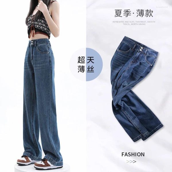 Jeans da donna Summer Sky Seta Gamba larga Vita alta Slim Goccia Pantaloni dritti larghi ghiaccio Traf