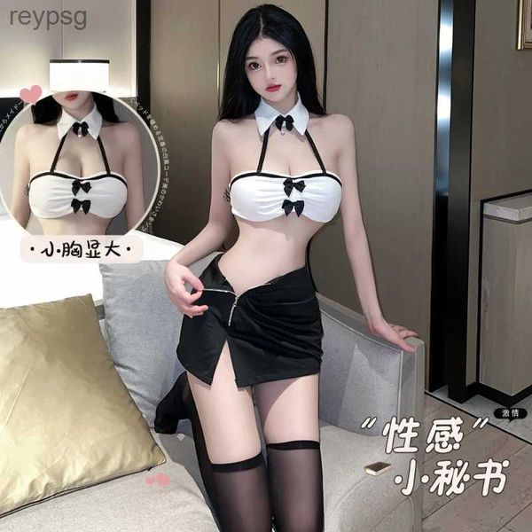 Röcke Anime Cosplay Sekretärin ol Uniform sexy Dessous Frauen Büro weißer Kragen Set Versuchung Top Minirirt Nachtclub Königin Kostüme YQ240201