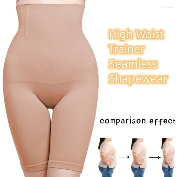 Intimo modellante da donna 1/2 pezzi Allenatore a vita alta Senza soluzione di continuità Intimo modellante da donna Mutandine contenitive della pancia Intimo dimagrante Shaper del corpo BuLifter Modellante