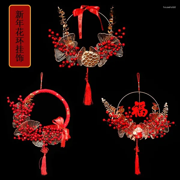 Dekoratif çiçekler Çin tarzı düğün sahne çelenk kapı dekorasyon yıl ev gece kırmızı meyve pencere kolye