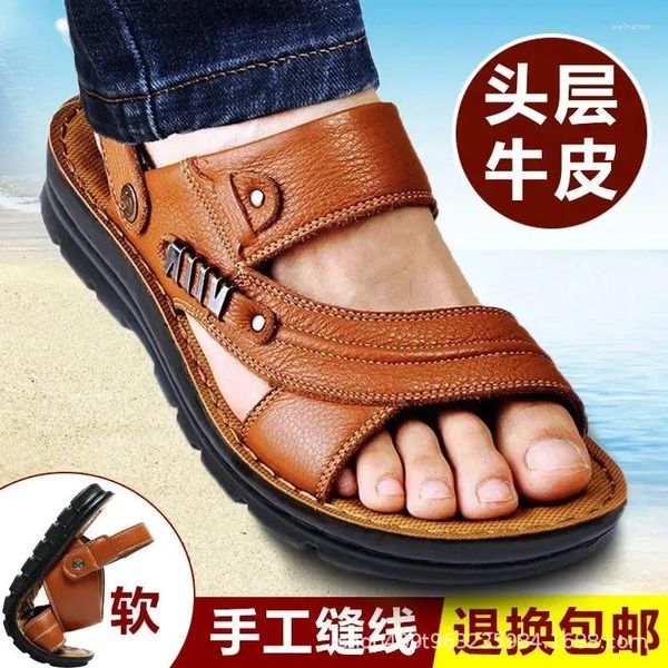 Sandali da uomo 2024 scarpe da spiaggia estive casual pantofole alla moda in vera pelle con fondo Oxford all'ingrosso