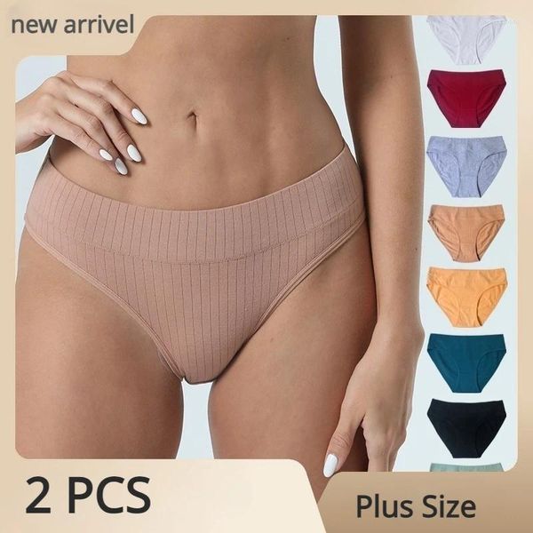 Calcinha feminina 2 pçs/set mulheres plus size sem costura algodão diário roupa interior sexy feminino costela cuecas meninas conforto briefs lingerie