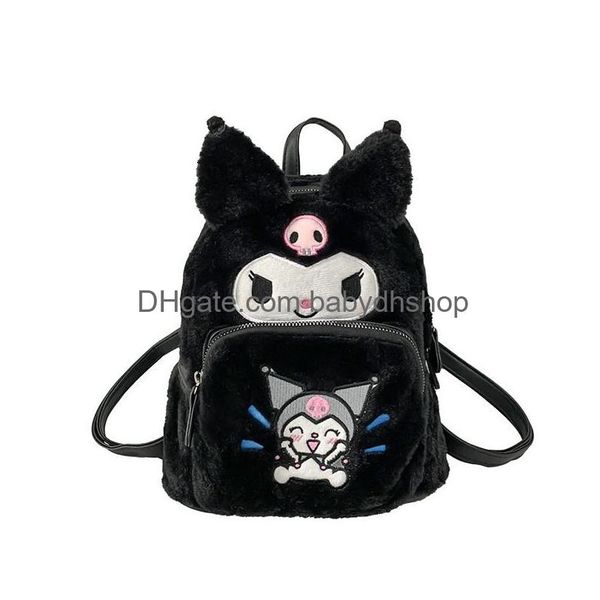 Kawaii büyük göz siyah p fermuar backpack kız sevimli yumuşak aksesuarlar çanta kızlar kapasite doğum günü hediye damla teslim dhdwx