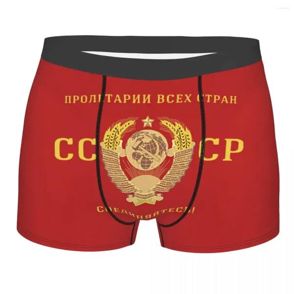 UNDUPTS CCCP SSCR Rusya Erkekler İç Çamaşırı Boksör Şort Panties Yenilik Homme S-XXL için Nefes Alabilir