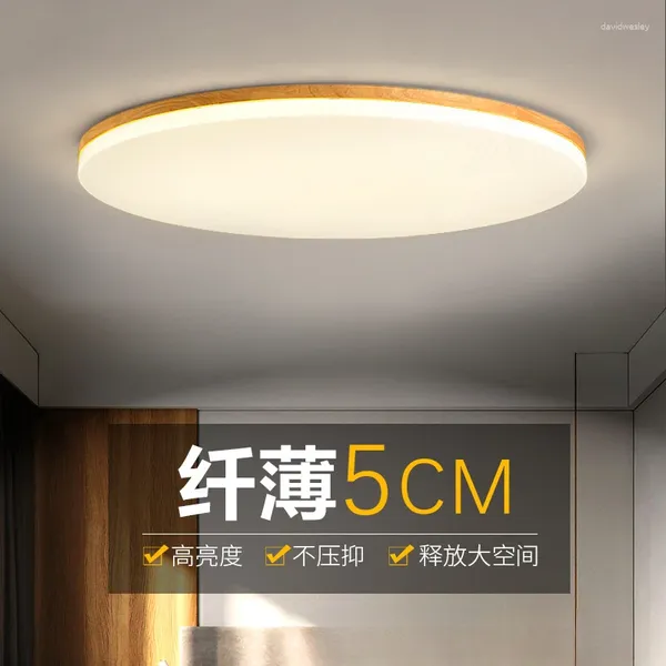 Luzes de teto Nordic Log Lamp Estilo Japonês Quarto Luz Redonda Varanda LED Simples Moderna Sala de estar Ultra-fina Top