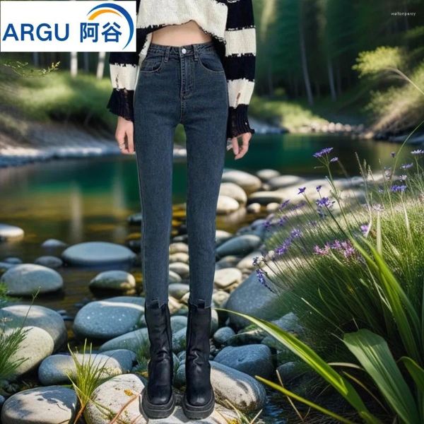 Jeans da donna a vita alta skinny neri piccoli stivaletti in pile dall'aspetto sottile autunno e inverno 2024