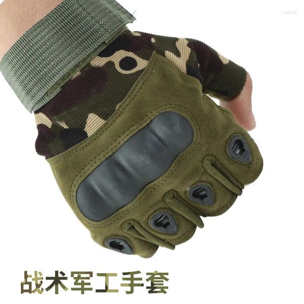 Велосипедные перчатки, уличные тактические мужские защитные перчатки, армейские варежки, противоскользящие тренировки, фитнес, военные полупальцы
