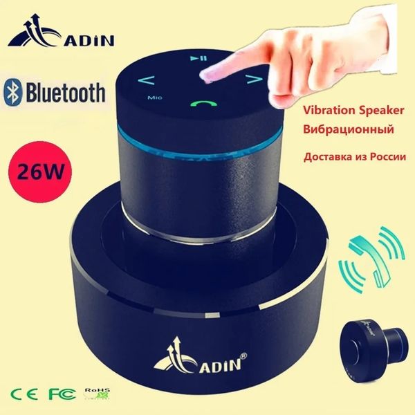 Adin 26w vibro portátil bluetooth ser música sem fio soundbar subwoofer coluna vizinha vibração sers 240126