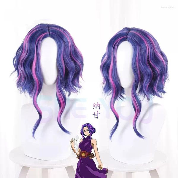 Parti Malzemeleri Lady Nagant Cosplay Wig Anime My Hero Academia Sezon 6 40cm Mavi Mor Renk Karışımı Cadılar Bayramı Rol Oyun Kapağı