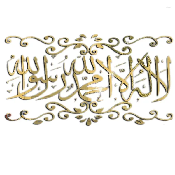 Adesivos de Parede Adesivo Islâmico Decorativo Mural Muçulmano 3D Espelho Acrílico Quarto Sala de Estar Decoração