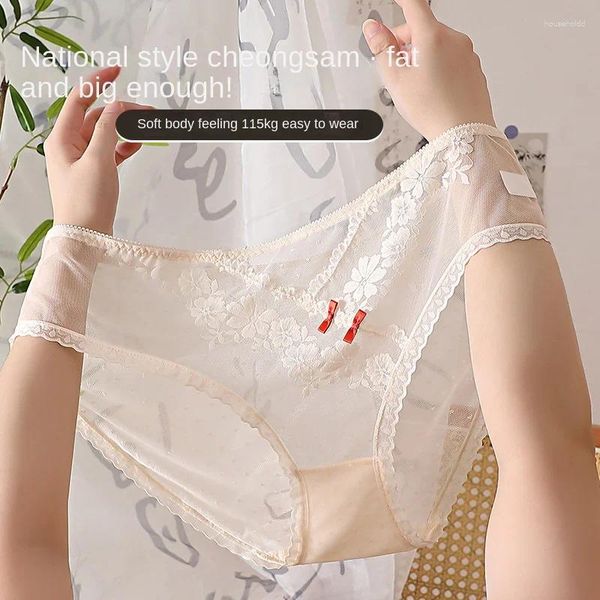 Kadın Panties XL-5XL iç çamaşırı seksi dantel kız çiçek konfor brifingleri artı boyutta orta bel dikişsiz külot kadın iç çamaşırı