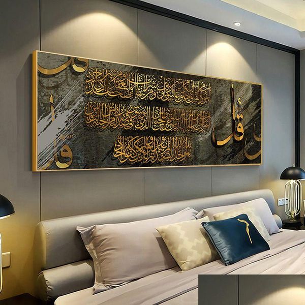Dipinti Islamici Poster Wall Art Calligrafia araba Relius Corano Immagine Stampa Su tela Pittura Moderna Musulmana Home Room Decor Drop D Dh7Of