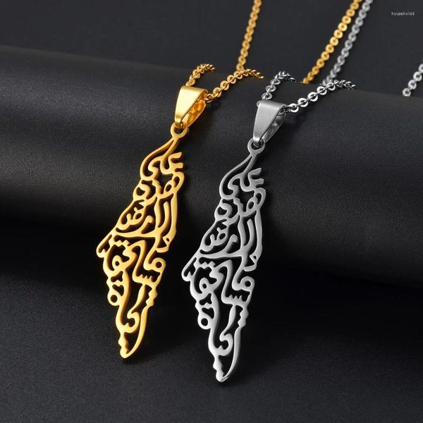 Ожерелья с подвесками Anniyo, ожерелье с картой Израиля, Палестины, для женщин и мужчин, золотого цвета, серебра, нержавеющей стали, ювелирные изделия высокого качества #298921