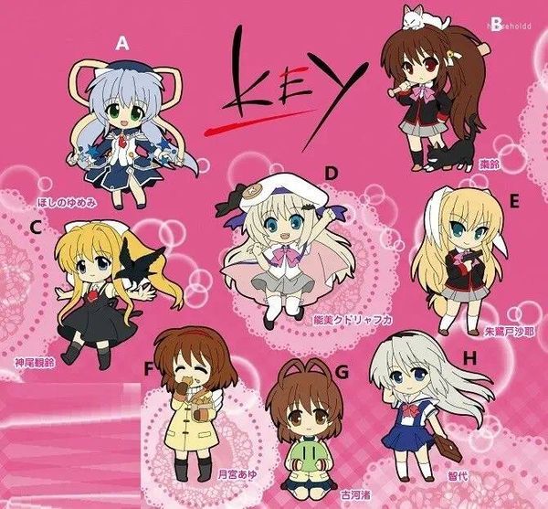 Anahtarlık Anime Girls Clannad Kanon Little Buster Akrilik Anahtarlık kayış anahtarlık sevimli