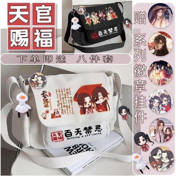 Ethnische Kleidung Tianguan Blessing Animation Flower City Xie Lian Surrounding Anime Umhängetasche für Männer und Frauen Freizeit Tourismus Cross Body