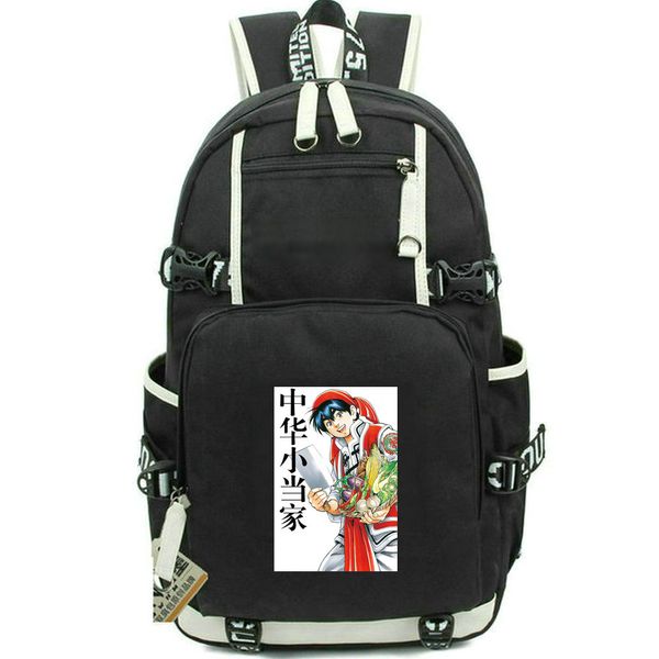 Gerçek yemek usta çocuk sırt çantası plelades liu Daypack okul çantası karikatür basılı sırt çantası sıradan okul çantası bilgisayar günü paketi