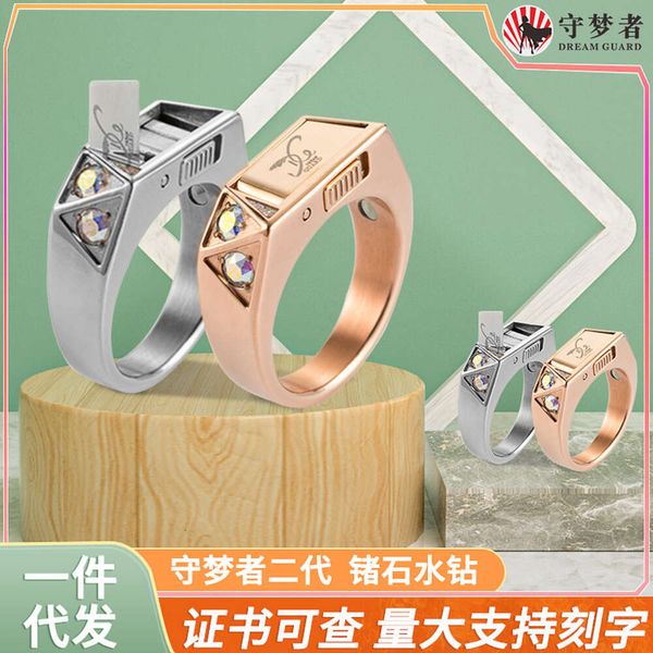 Designers de autodefesa anel de aço sonhador segunda geração conveniente lobo multifuncional moda escondida jóias de autodefesa 3870
