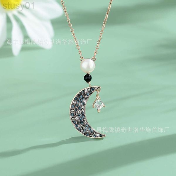 Дизайнер Swarovskis Jewelry Shi Jia 1 принимает элементы для нового алмазного инкрустации хрустальной луны романтической жемчужной звезды