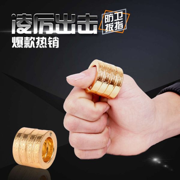 Fun Ring Self Defense Supplies Deformação Mágica Outdoor Edc Designers SKEN