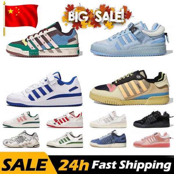 Sapatos Forum Low x Bad Bunny Mens Mulheres Luxo Running Shoe Rosa Páscoa Fivela Marrom De Volta à Escola Gelo Azul Cinza Tripulação Verde Suns OG Treinadores Sapatilhas