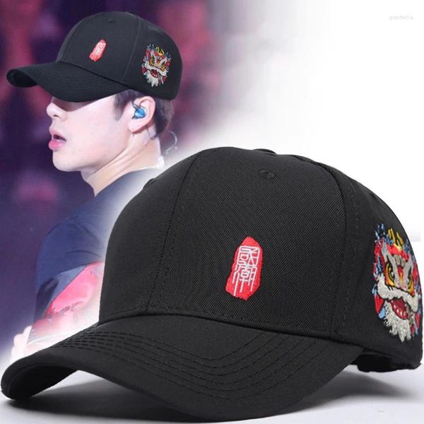 Top Caps Erkek Şapkası Erkek Beyzbol Kapağı Kadınlar için Sofistike Geleneksel Nakış Çin Aslan Moda Büyük Boyut Hip Hop