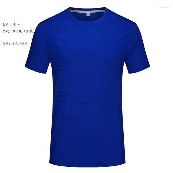 Camicie casual da uomo 2024 T-shirt di alta qualità Personalizzazione personalizzata GIORNO 13321222