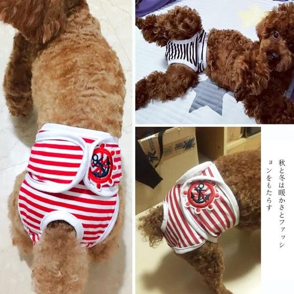 Abbigliamento per cani Pannolini femminili a righe Pantaloni fisiologici lavabili per cani di taglia piccola e media Mutandine Chihuahua Intimo per animali domestici S-Xxl