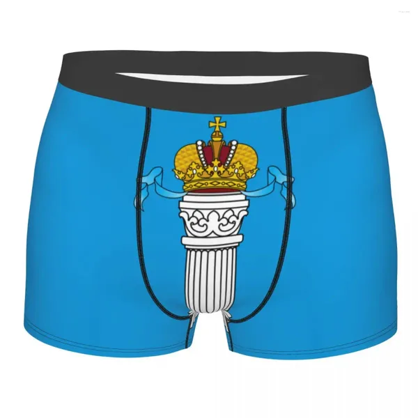 Cuecas Mens Boxer Sexy Underwear Ulyanovsk Oblast Bandeira Masculino Calcinha Bolsa Calças Curtas Boxe
