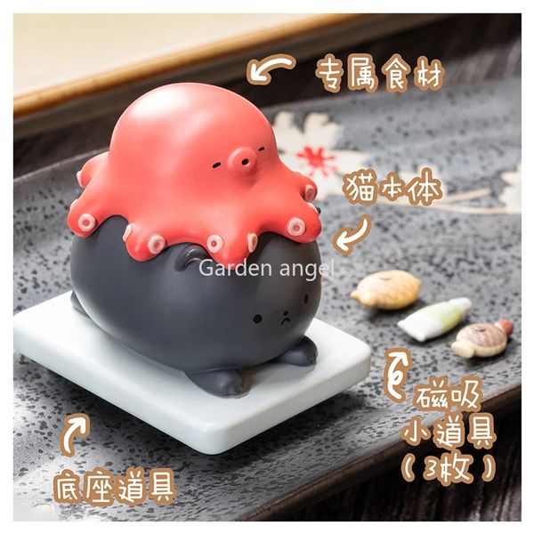 Caixa cega brinquedos tem gato vício japão polvo saco de sushi caja ciega bonito kawaii modelo mesa presente surpresa boneca mistério 240126