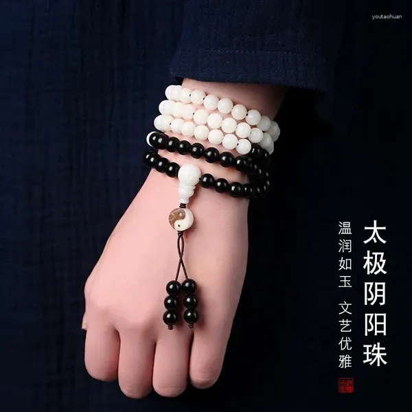 Strang Weiße Bodhi-Ebenholz-Buddha-Perlen 108 gemischter taoistischer Rosenkranz Yin und Yang Tai Chi Acht Trigramme Armband für Männer Frauen