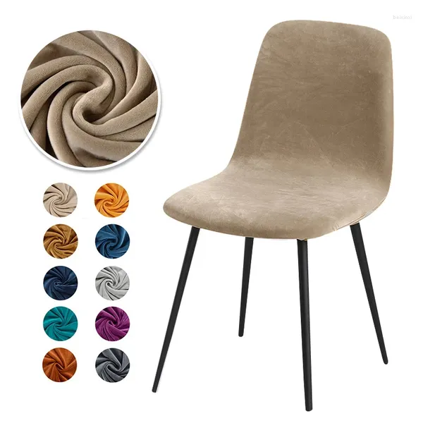 Cadeira cobre tecido de veludo 23 cores capa traseira curta tamanho pequeno assento de barra para sala de jantar casa 1/2/3/4 pcs
