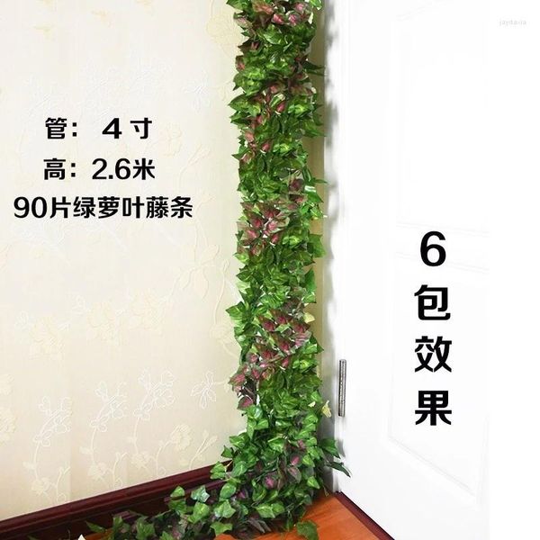 Flores decorativas fio cobrindo aquecimento tubo de ar cobre coluna interior água fogo material canto da parede