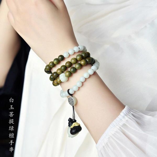 Strang Weiße Jade Bodhi Grüne Sandelholz-Armbandplatte Spielende Samen-Holz-Wen-Buddha-Perle
