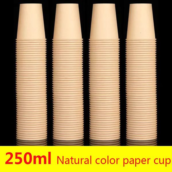 100200 copos de papel descartáveis dos pces 250ml copos de papel da cor sólida copo de leite do café copo de papel para beber fontes do partido 240122