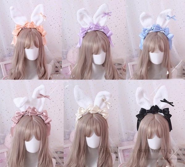 Pasqua Bambini peluche orecchie di coniglio bastoncini per capelli nastro per ragazze Archi accessori per capelli principessa bambini fasce per capelli cosplay Q45822500402
